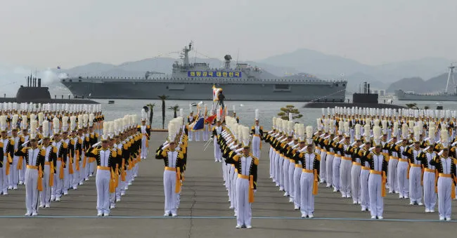 해군사관학교