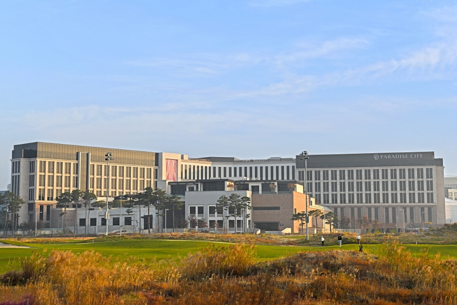 파라다이스시티