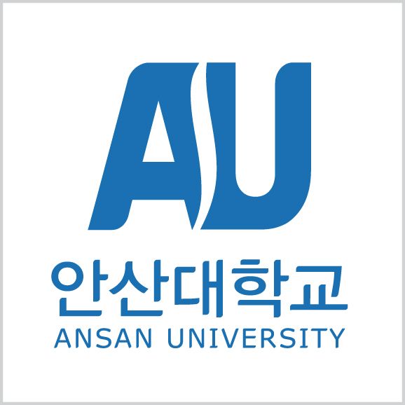 안산대학교