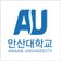 Ansan University