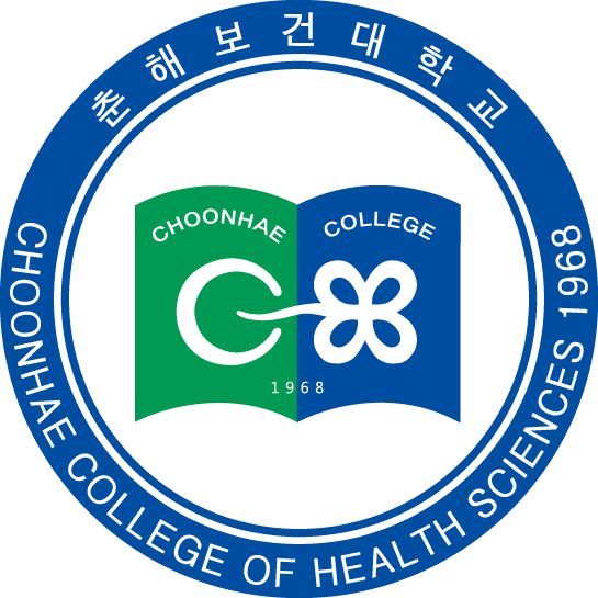 Choonhae College of Health Sciences