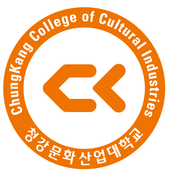 청강문화산업대학교
