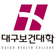 Daegu Health College
