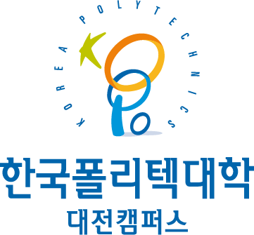 Daejeon Campus of Korea Polytechnic IV