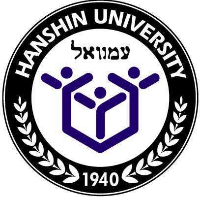 Hanshin University
