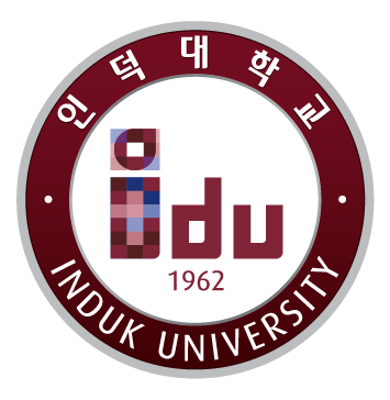 인덕대학교