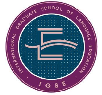 International Graduate School of Language Education
