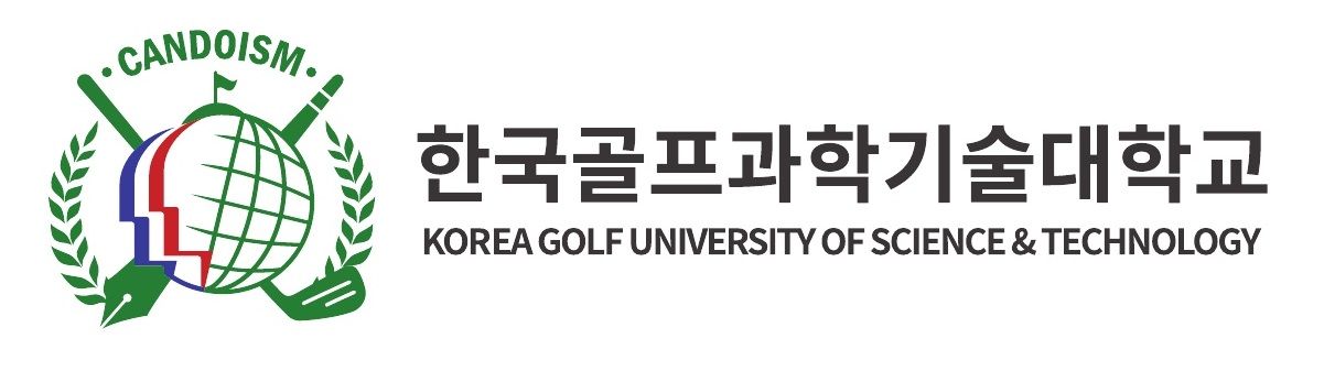 Korea Golf University of Science & Technology