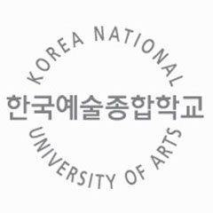 한국예술종합학교