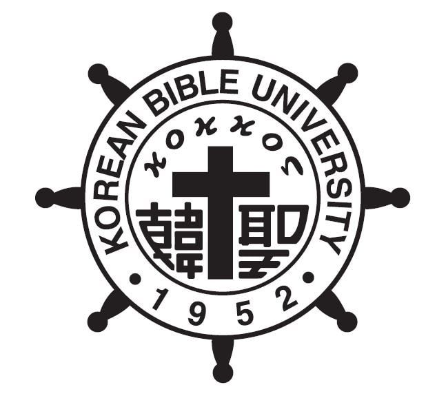 Korean Bible University