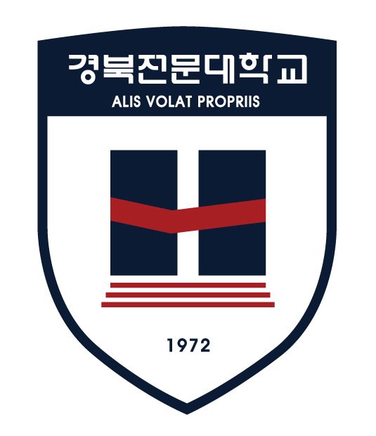경북전문대학교