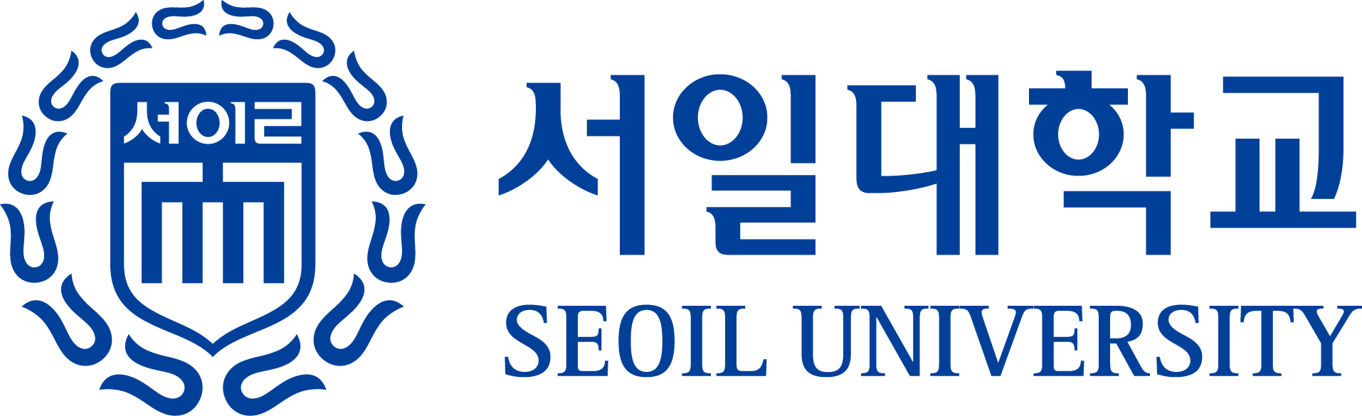 서일대학교