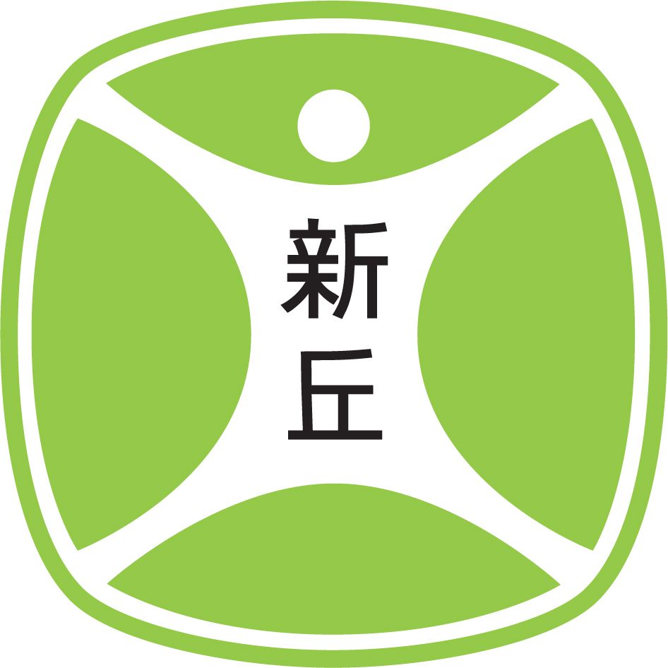 신구대학교