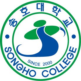 Songho University