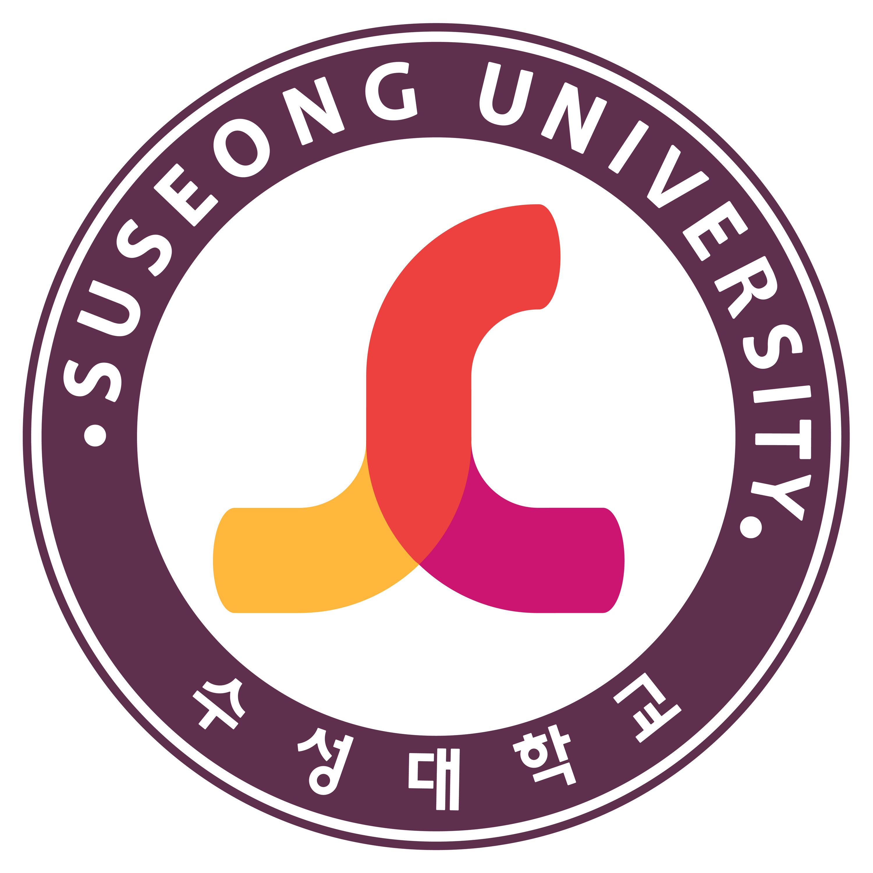 수성대학교
