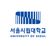 University of Seoul