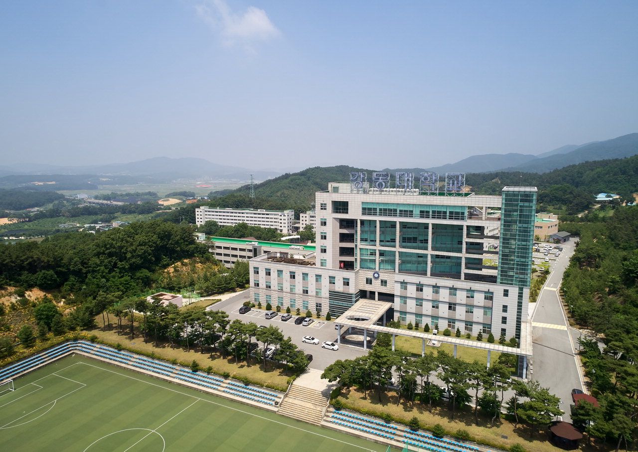Gangdong Universityのキャンパス