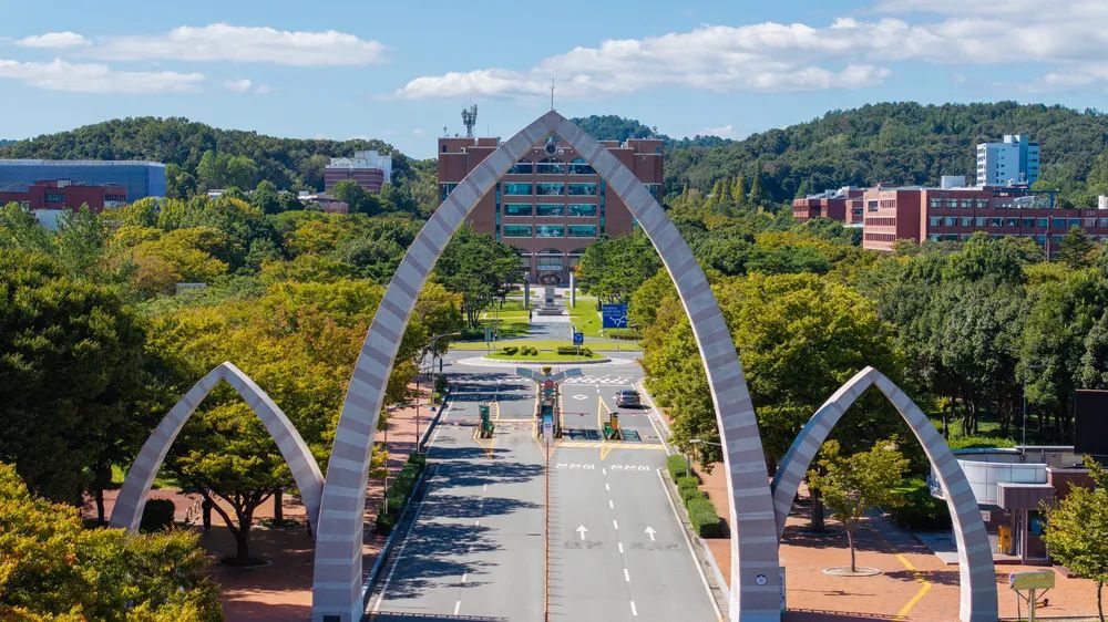 Gyeongsang National Universityのキャンパス