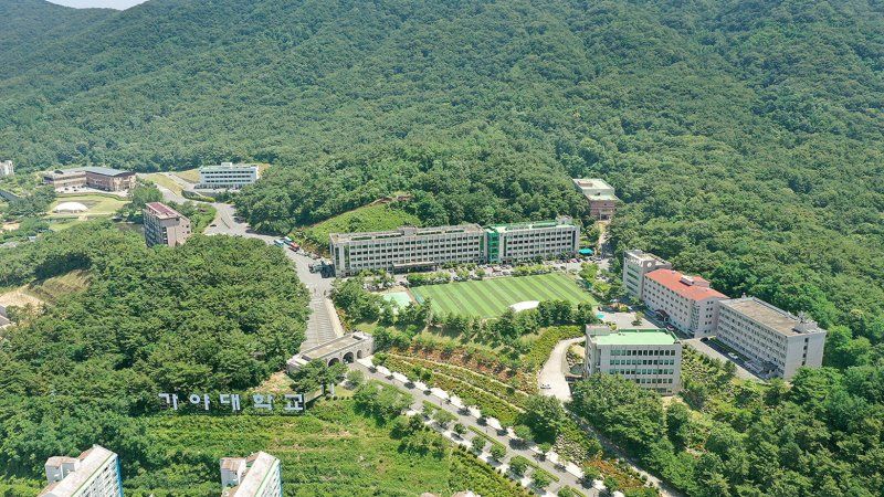 Kaya Universityのキャンパス