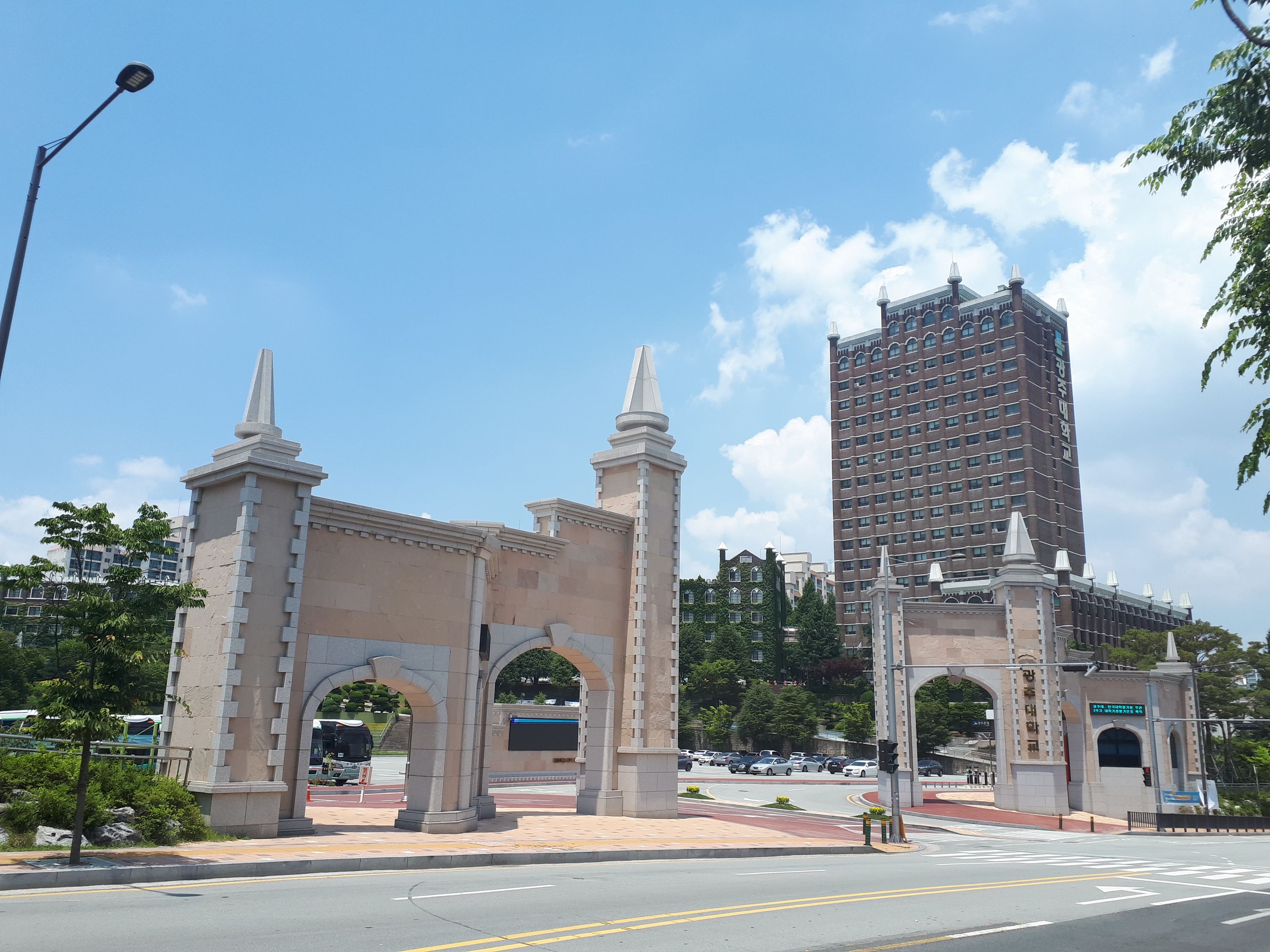 Кампус Gwangju University