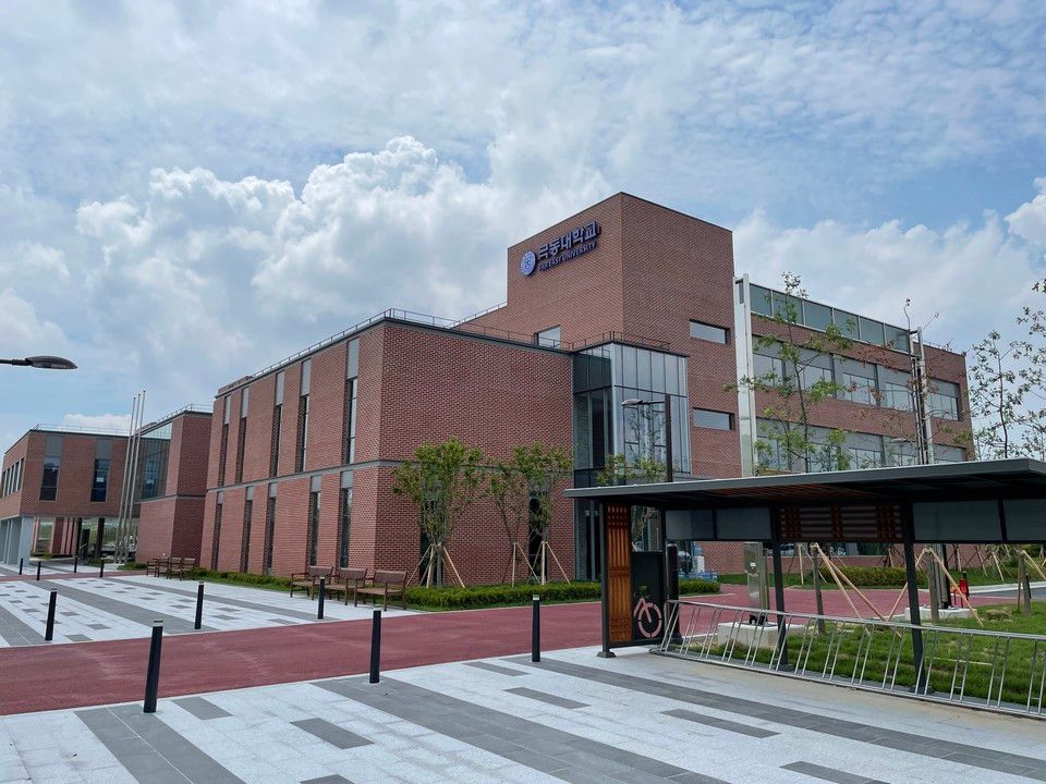Far East Universityのキャンパス