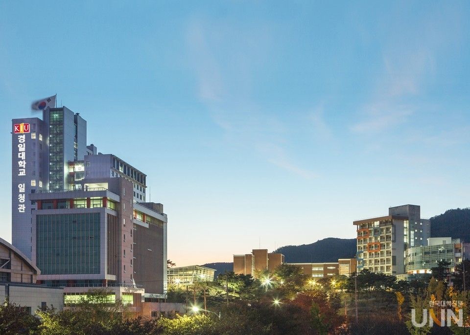 បរិវេណ Kyungil University