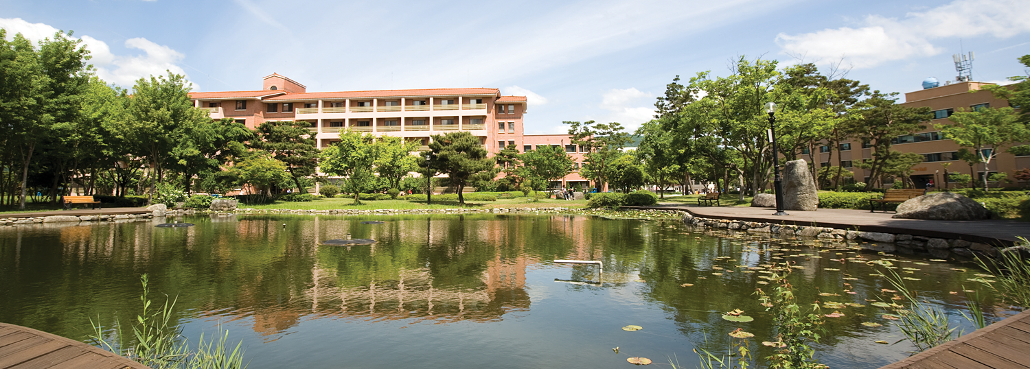 បរិវេណ Daegu Catholic University