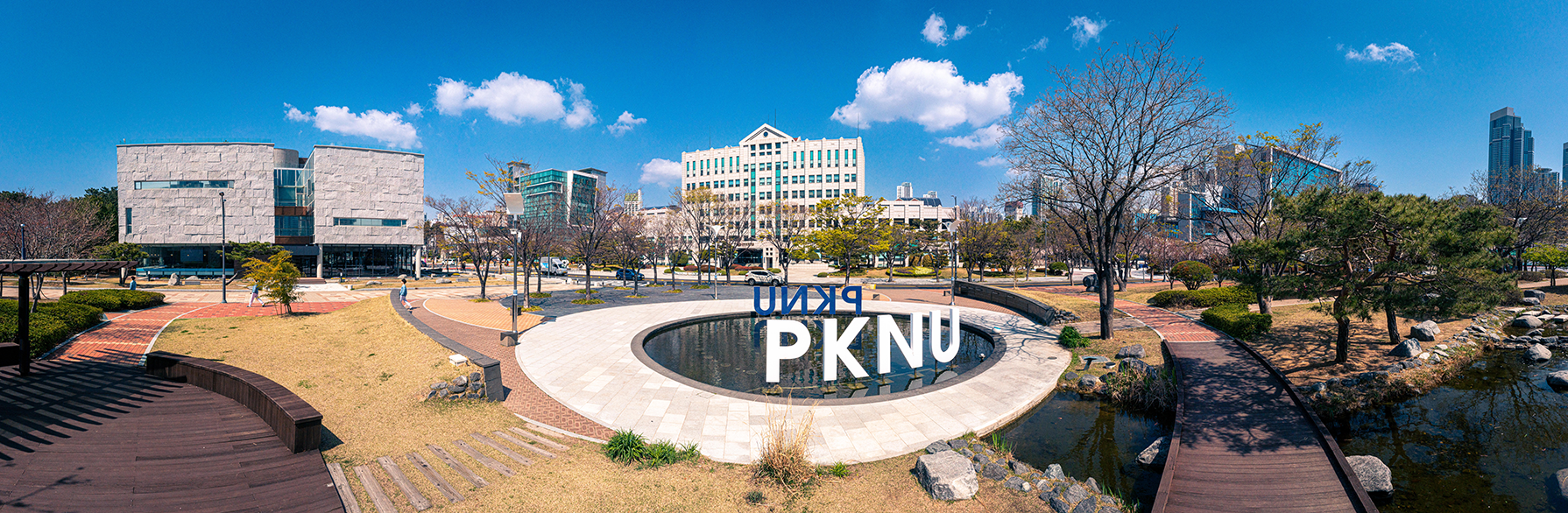 បរិវេណ Pukyong National University