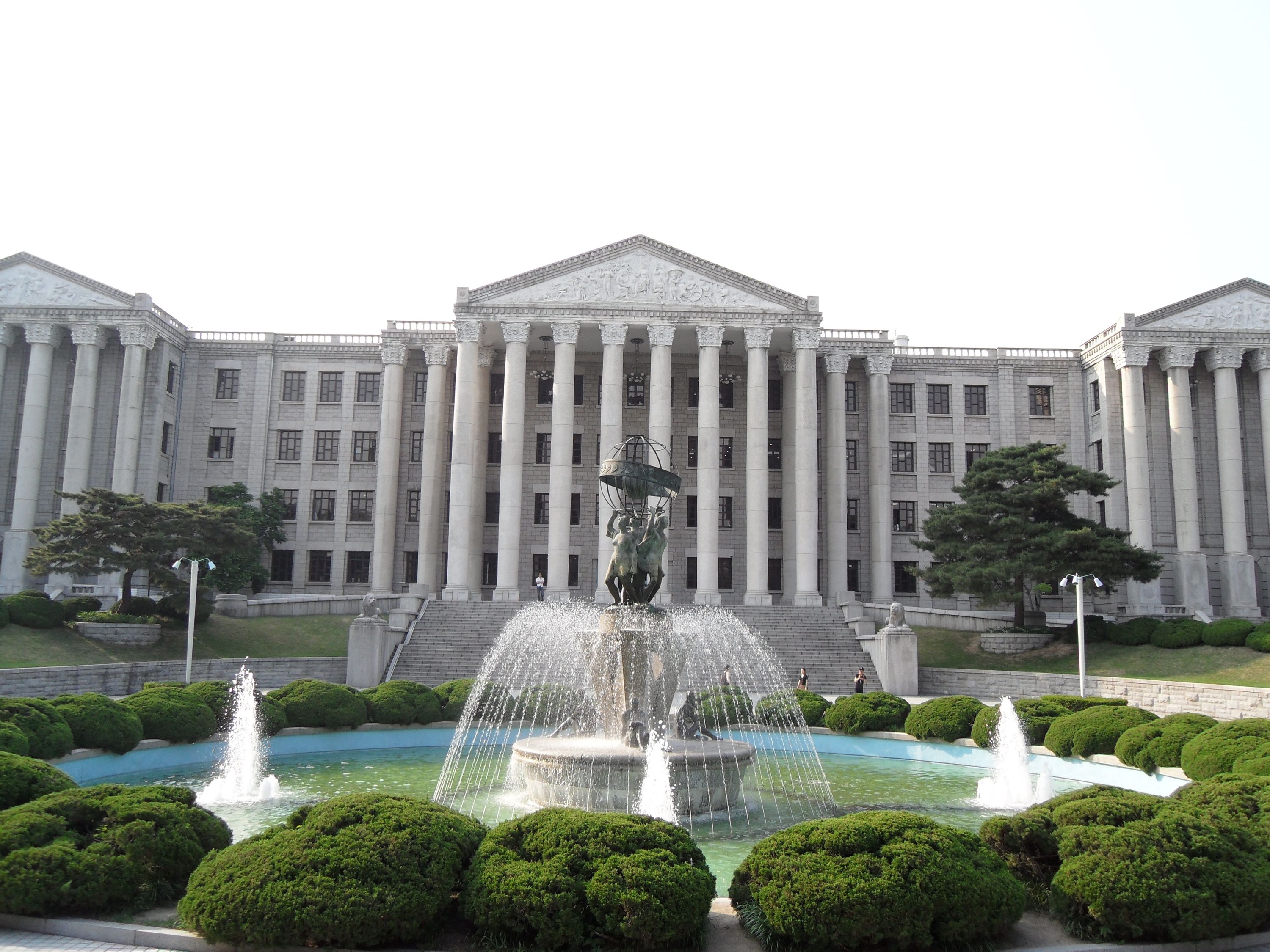 Кампус Kyung Hee University