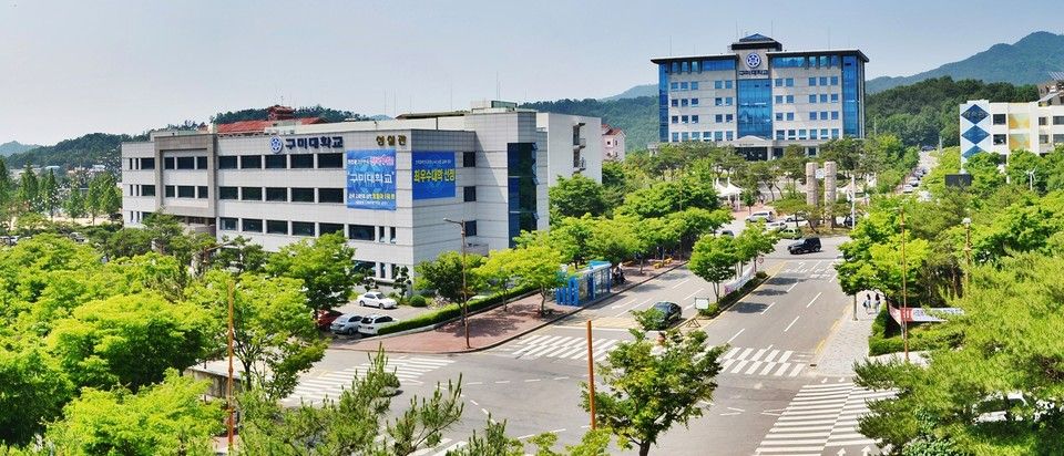 បរិវេណ Gumi University