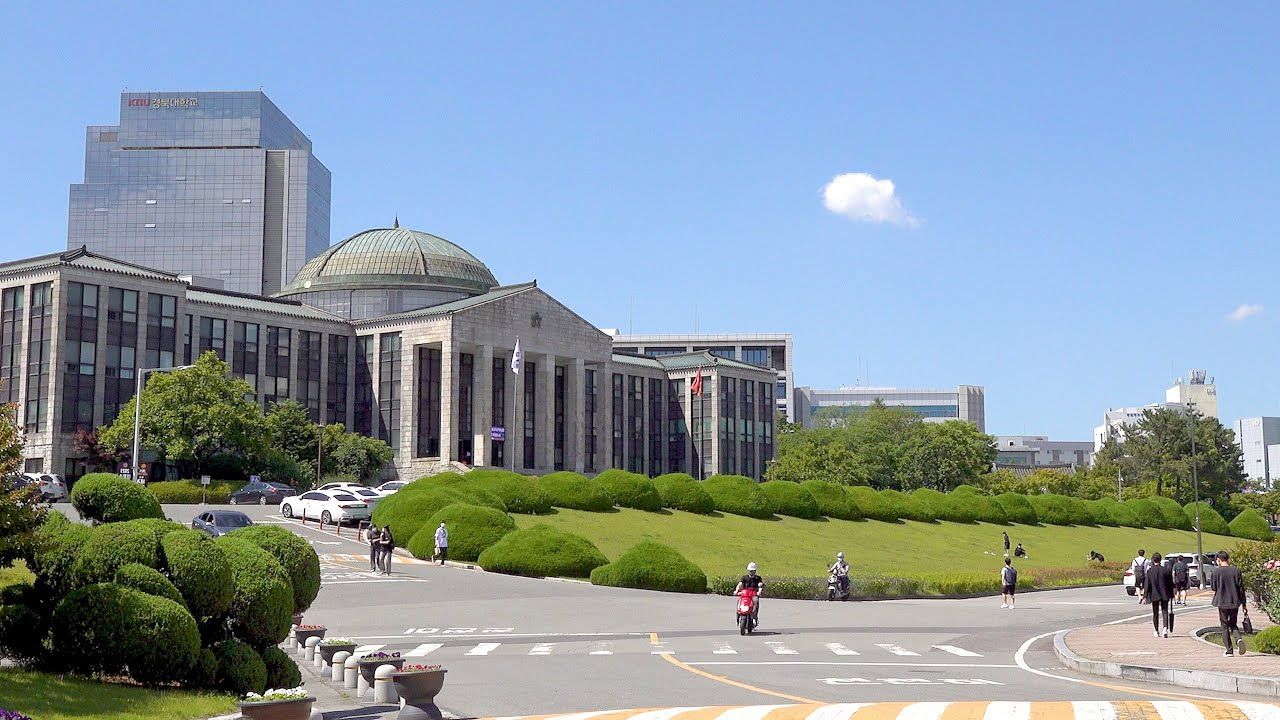 Kyungpook National Universityのキャンパス