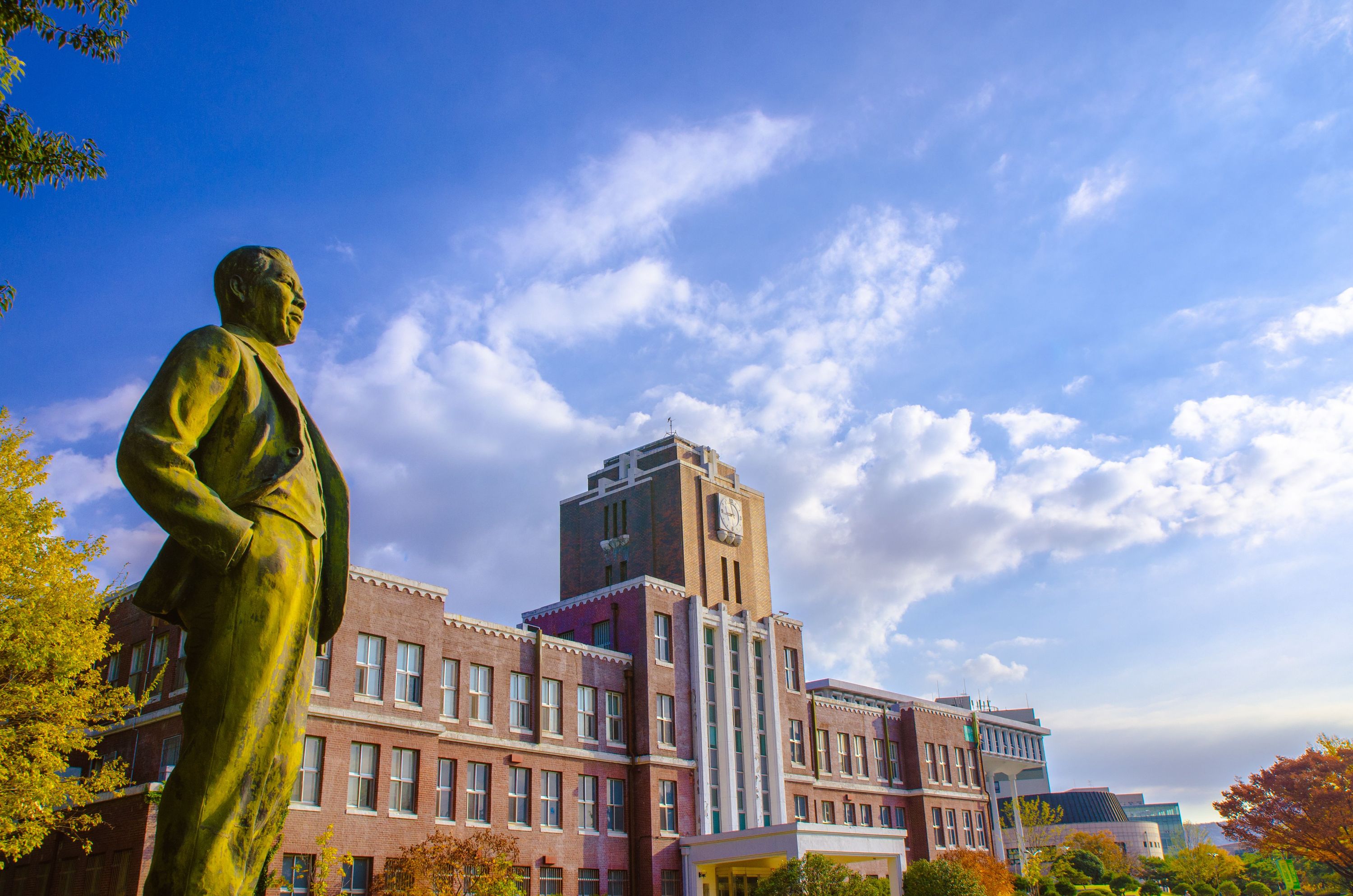 Кампус Chonnam National University