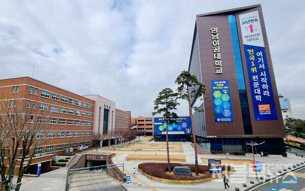 Yeungnam University Collegeのキャンパス