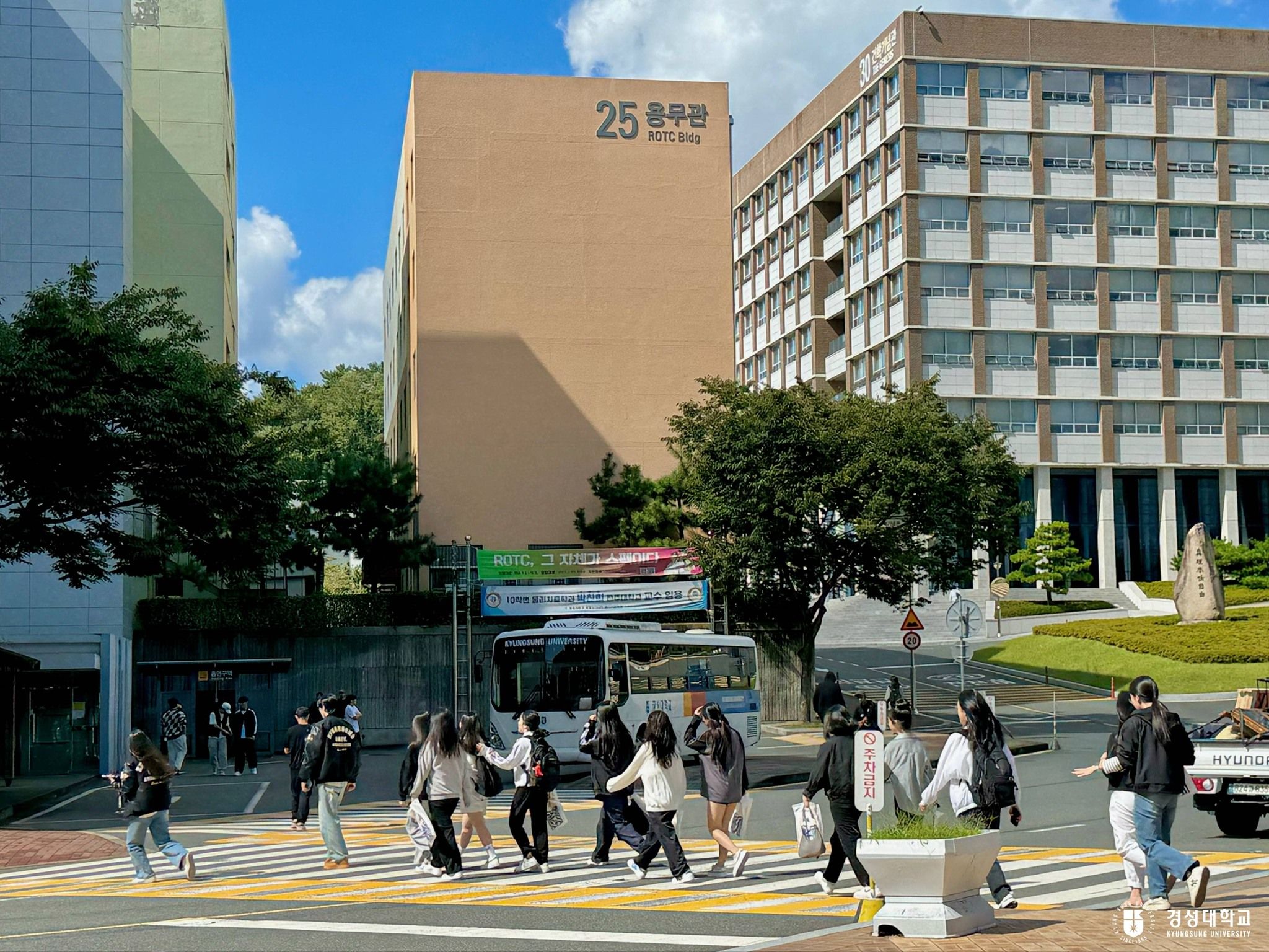 Kyungsung Universityのキャンパス