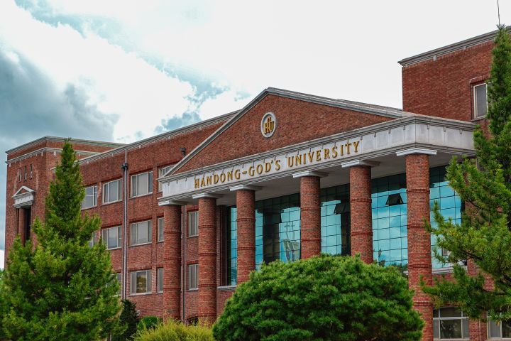 បរិវេណ Handong Global University