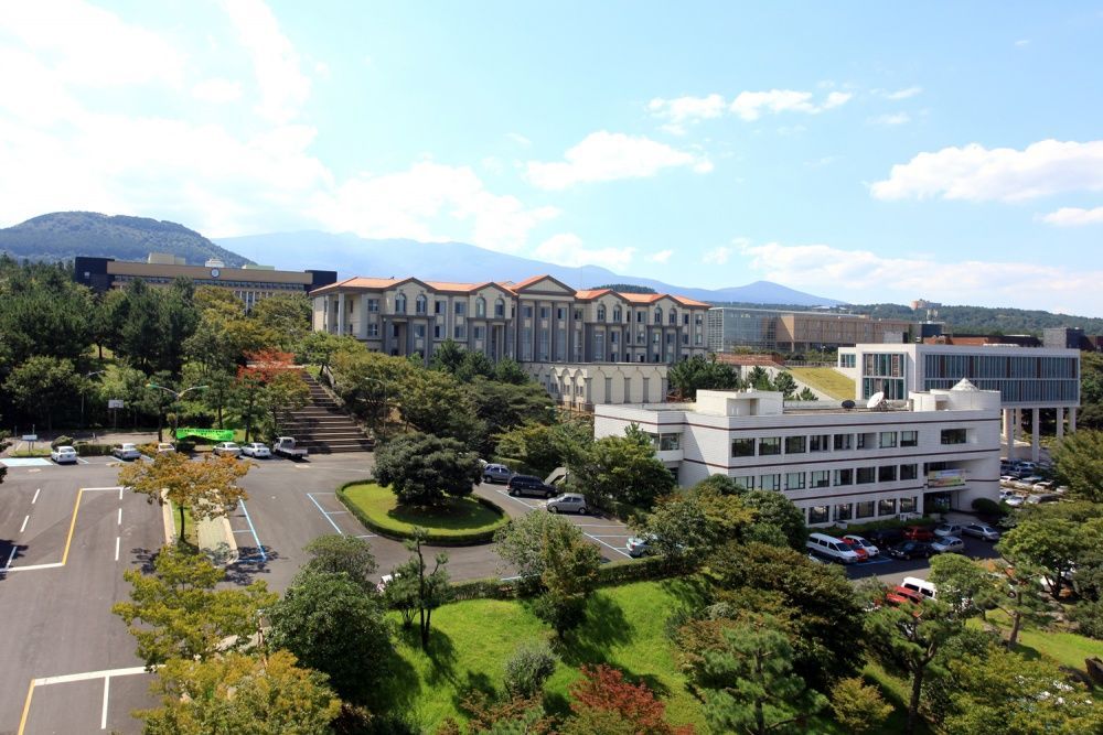 Jeju National Universityのキャンパス