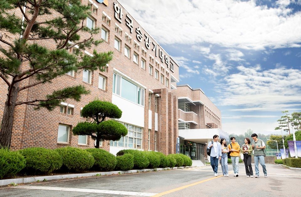Korea Lift Collegeのキャンパス