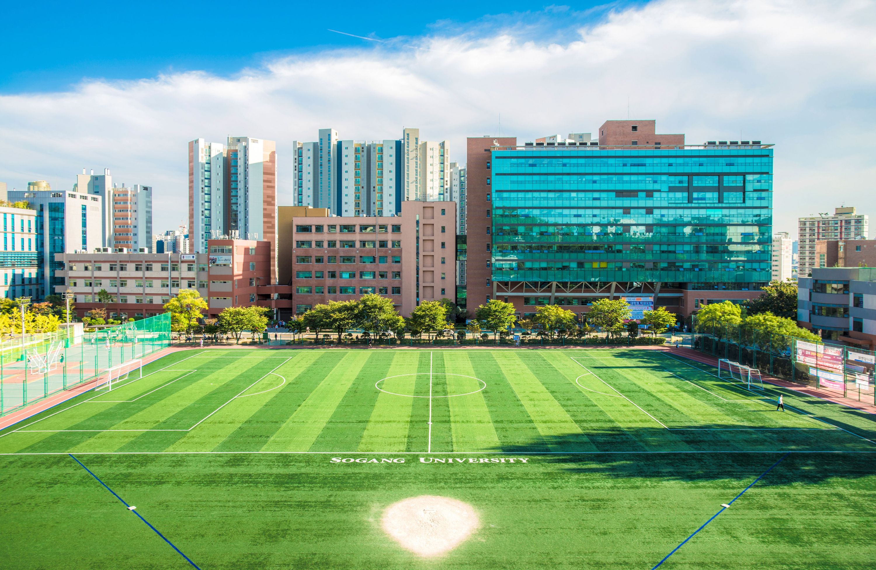 Sogang Universityのキャンパス