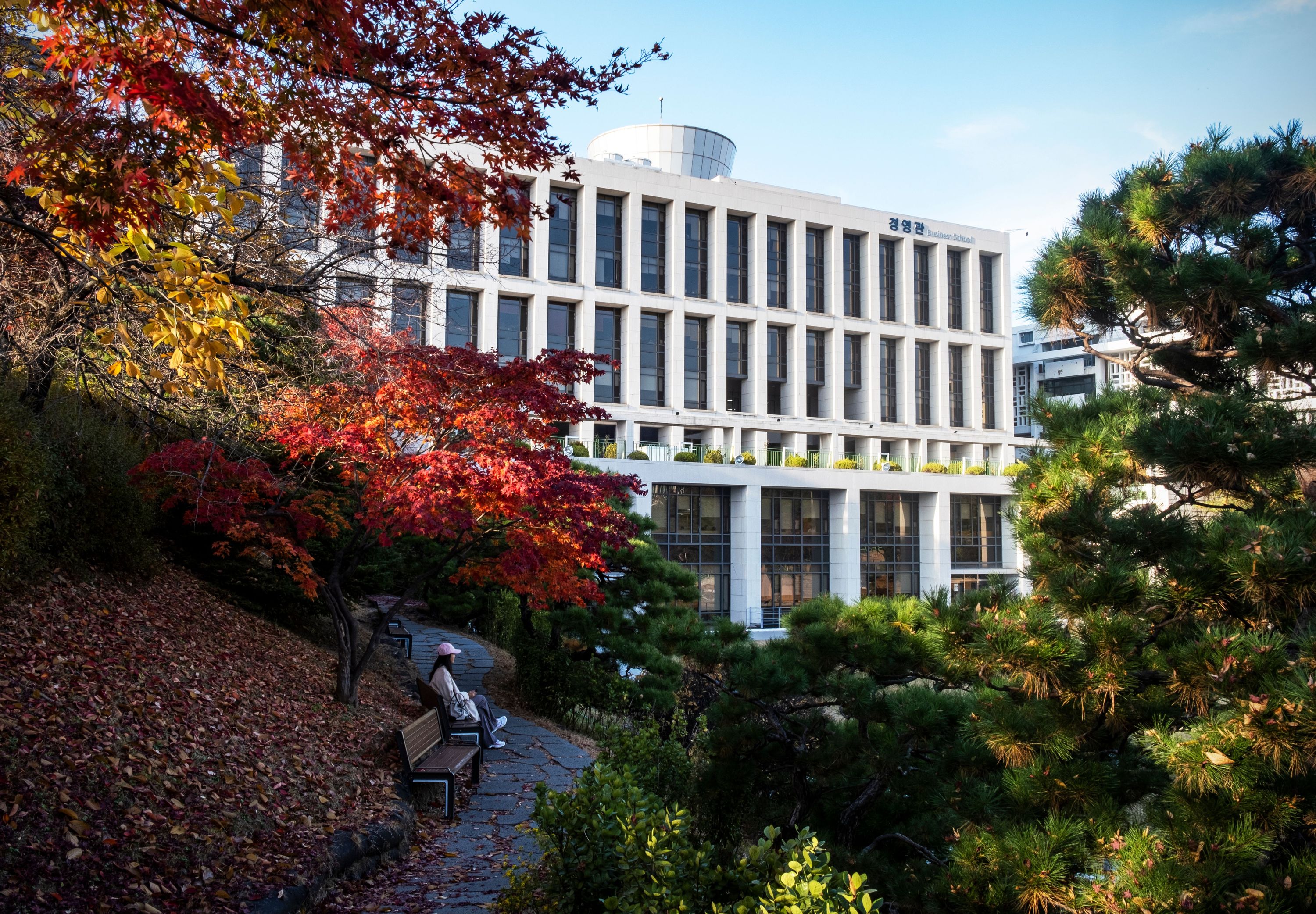 Кампус Sungkyunkwan University