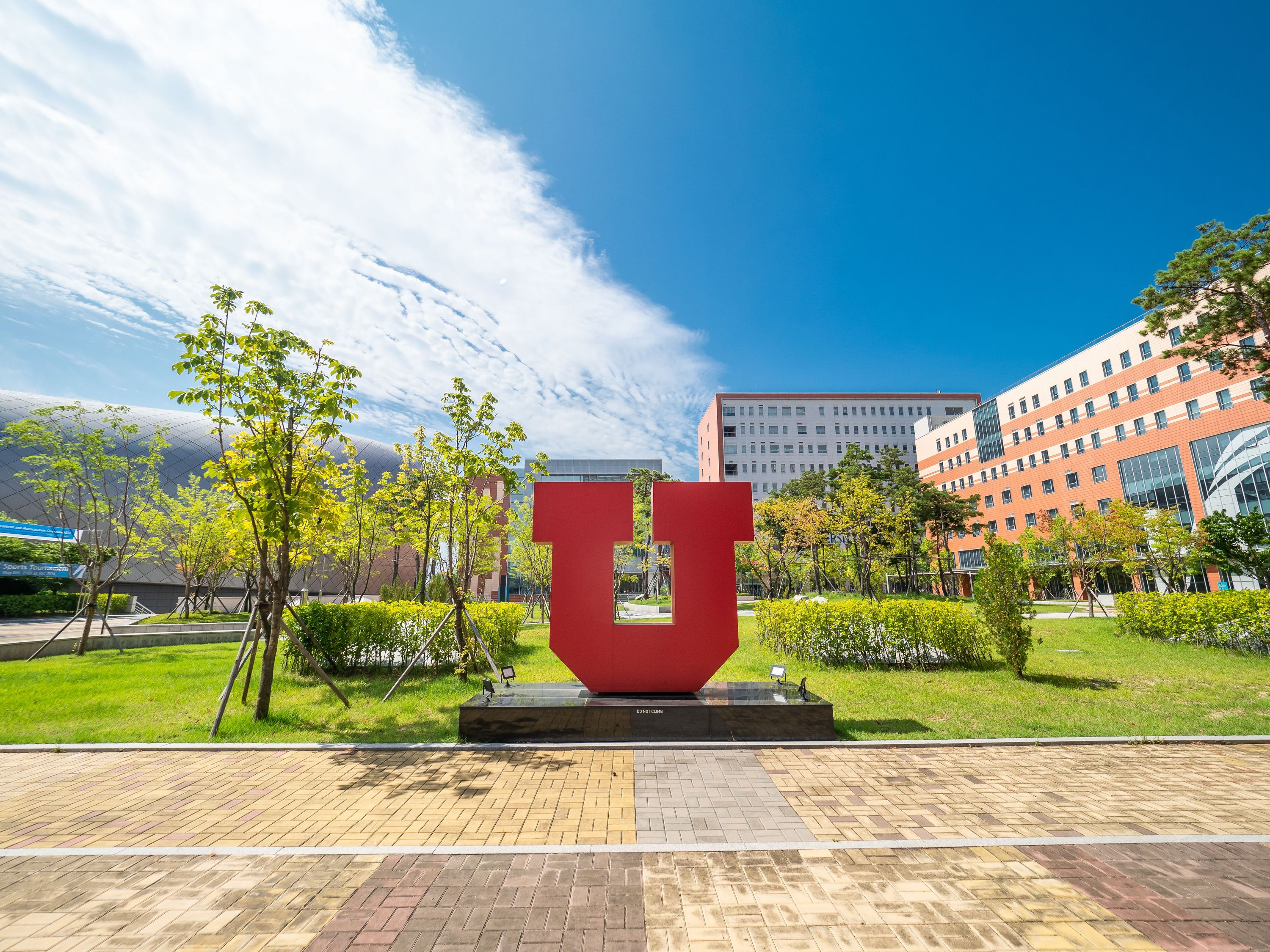 បរិវេណ The University of Utah Asia Campus